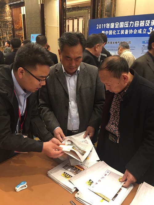 1555469393425362.jpg 法因數控